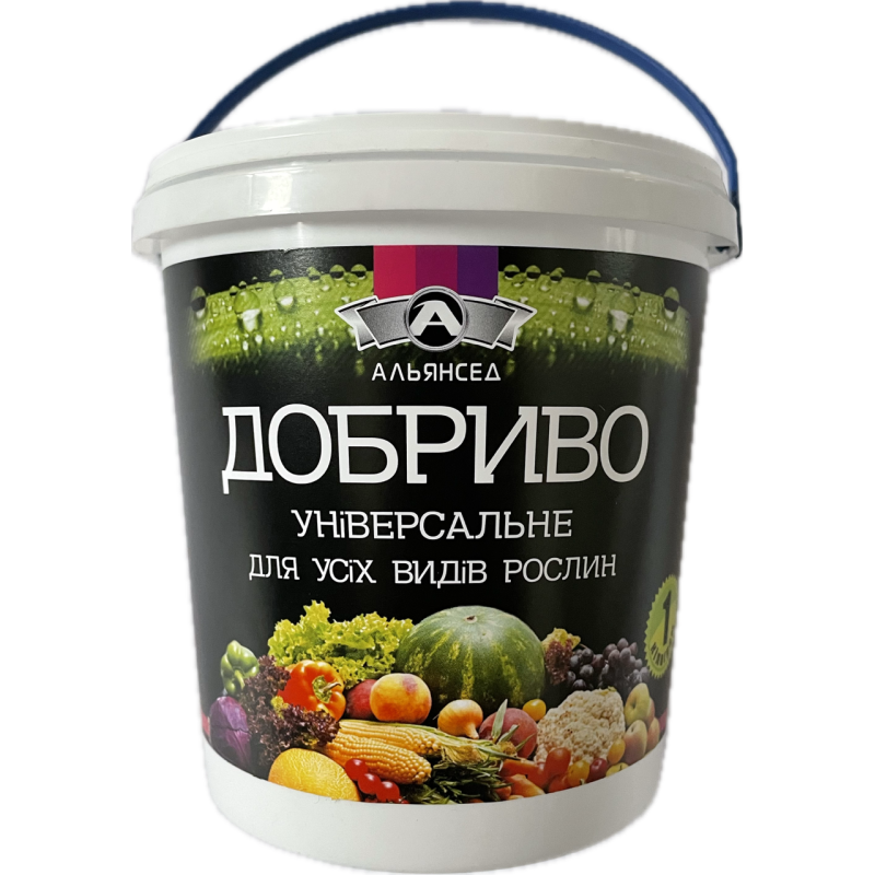Посадить росток лимона Посадить росток лимона