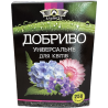 Добриво для Квітів Універсальне 250г. ™АЛЬЯНСЕД