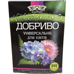 Добриво для Квітів Універсальне 250г. ™АЛЬЯНСЕД