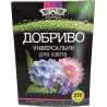 Добриво для Квітів Універсальне 250г. ™АЛЬЯНСЕД