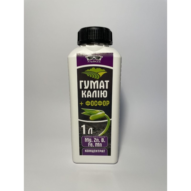 Гумат + Фосфор+МЕ+В 1л ™АЛЬЯНСЕД Гумат + Фосфор+МЕ+В 1л ™АЛЬЯНСЕД