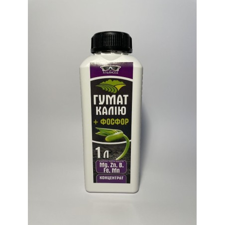 Гумат + Фосфор+МЕ+В 1л ™АЛЬЯНСЕД