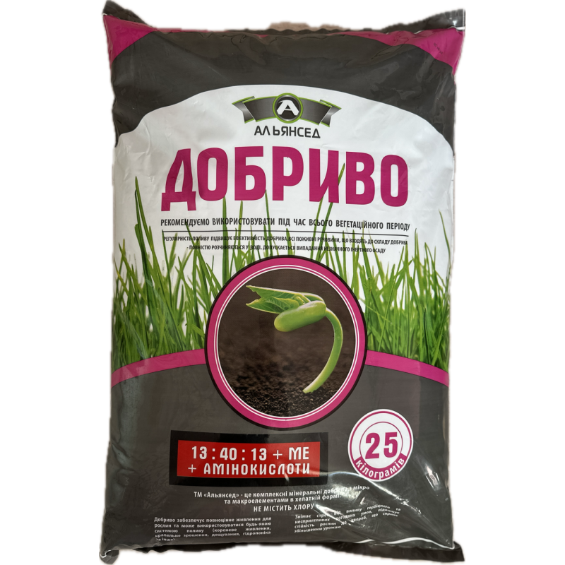 13:40:13+МЕ+Амінокислоти Start ™АЛЬЯНСЕД 25КГ 13:40:13+МЕ+Амінокислоти Start ™АЛЬЯНСЕД 25КГ