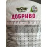 13:40:13+МЕ+Амінокислоти Start  ™АЛЬЯНСЕД 25КГ