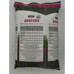 21:21:21+МЕ+ Амінокислоти «Stimulant» ™Альянсед 25кг